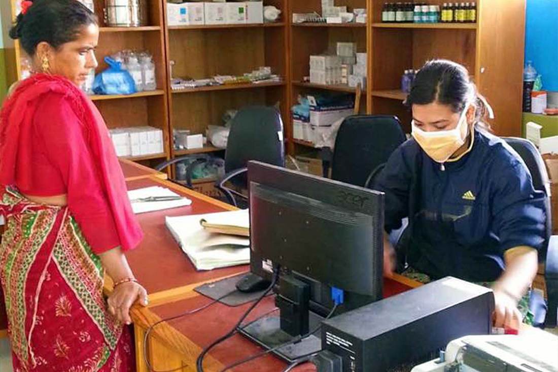 Bahunipati Clinic