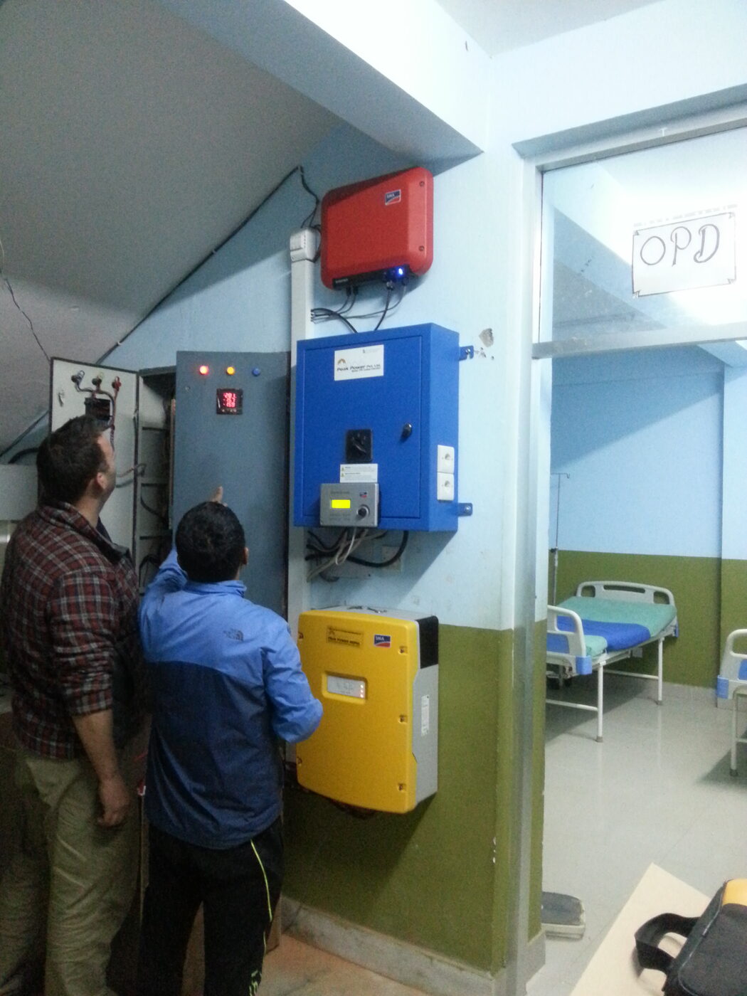 Bahunipati Clinic