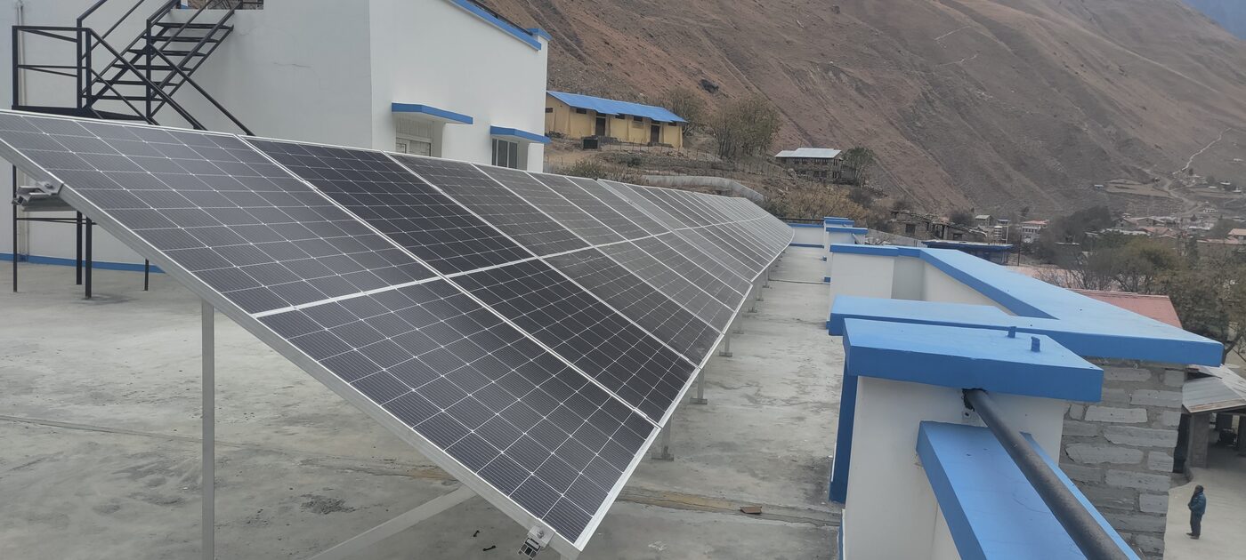 Dolpa District Hospital