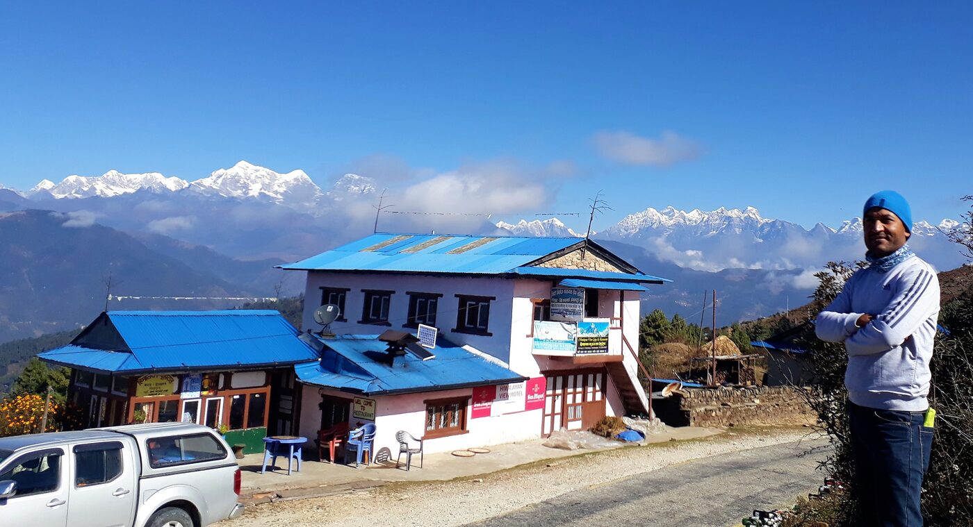 Dorpu Clinic