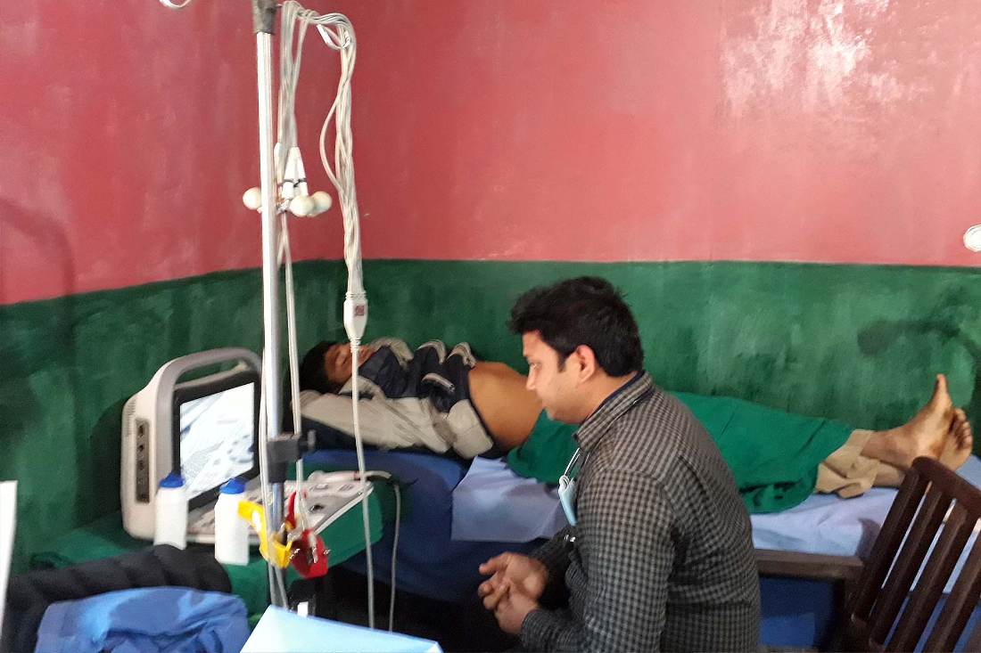 Dorpu Clinic