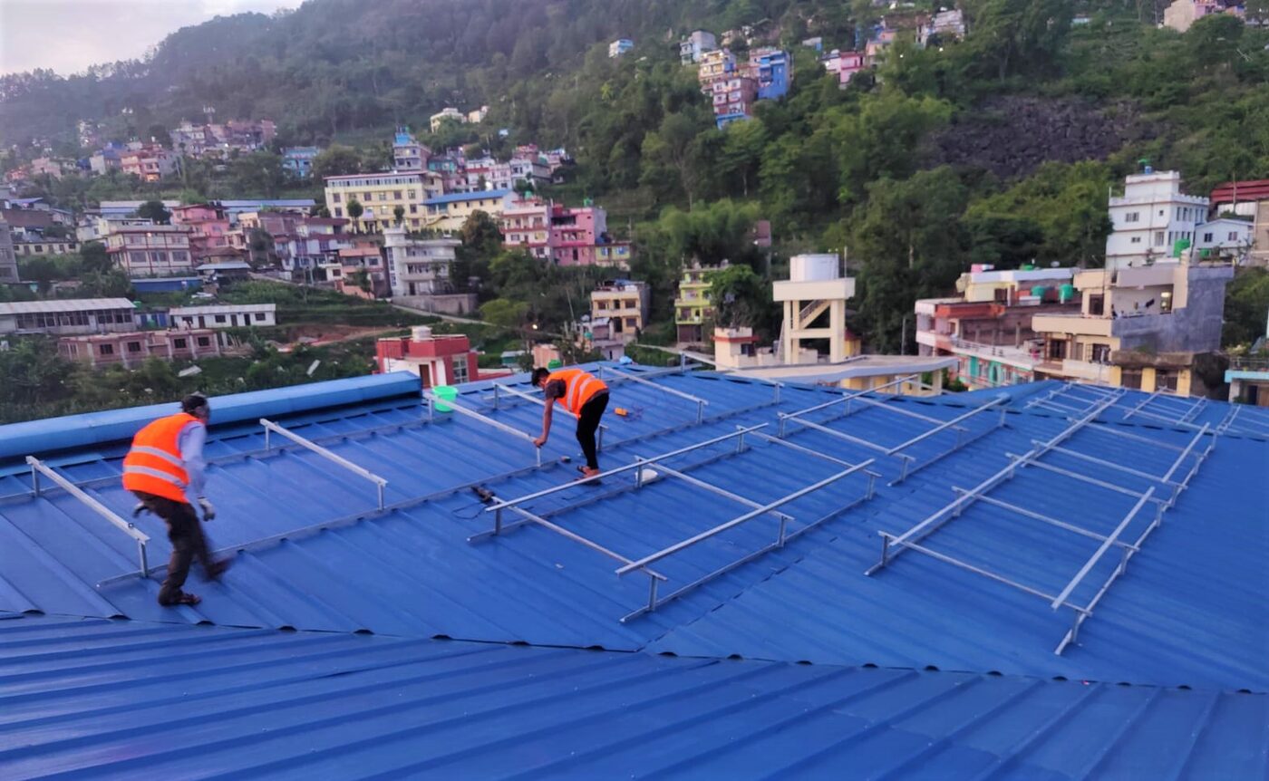 Gorkha District Hospital