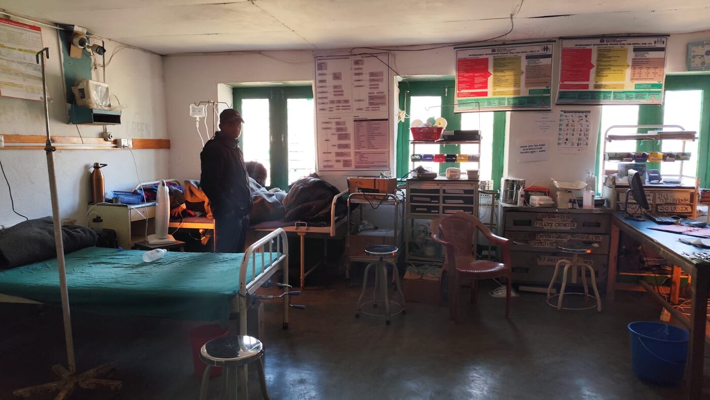 Humla District Hospital — Simikot
