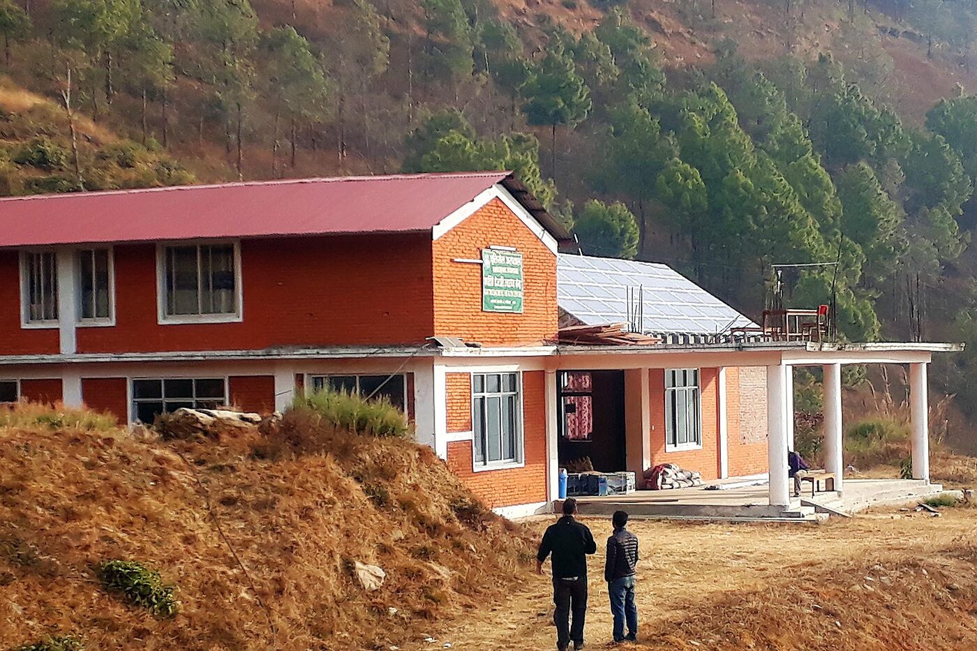 Kartike Daurali Clinic