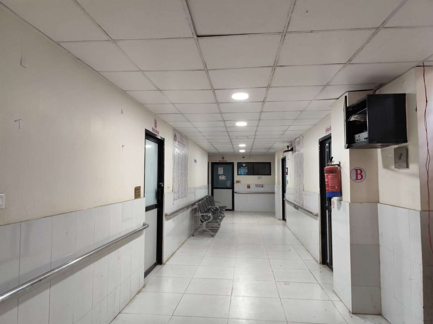 Mugu District Hospital