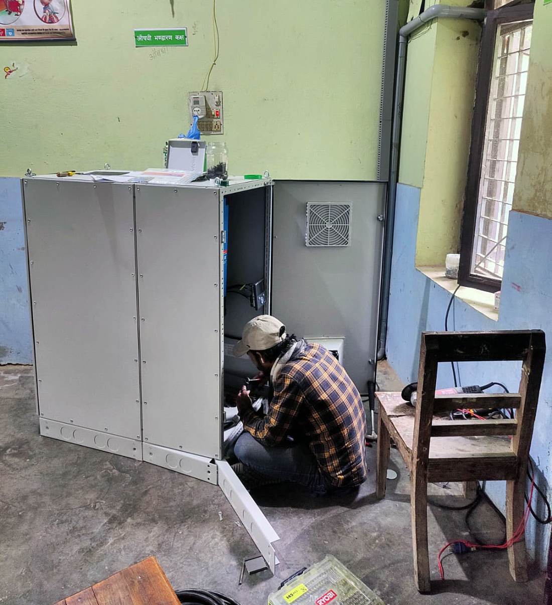 Samsi Health Post — Mahottari